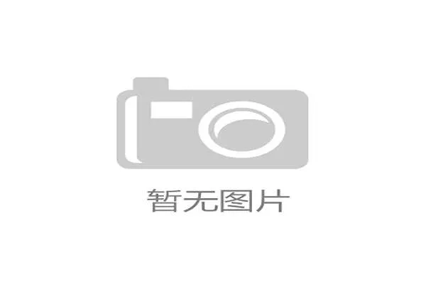 阿芳谈体育精神:受伤是比赛的一部分,害怕受伤就不适合从事体育运动 阿芳谈体育精神:受伤是比赛的一部分,害怕受伤就不适合从事体育运动