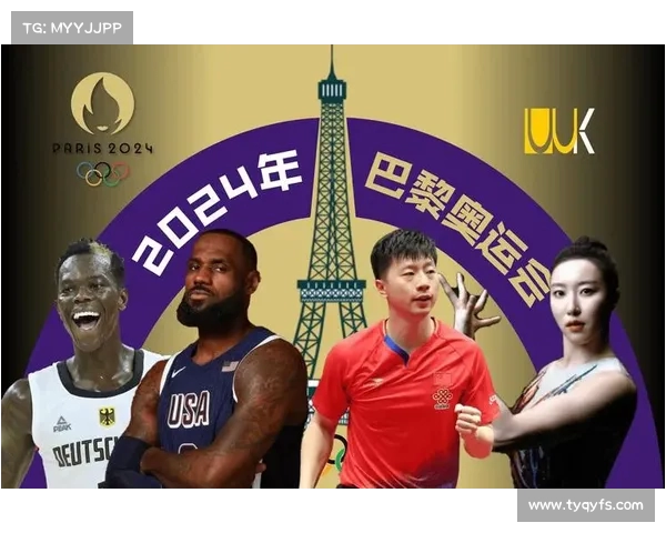 奥运会金牌榜单排名解析中国领先全球背后的奥运强国之路 奥运会金牌榜单排名解析中国领先全球背后的奥运强国之路